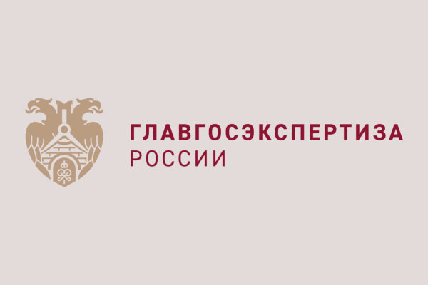 Рекомендации по заполнению расчетных форм для проектов сметных норм